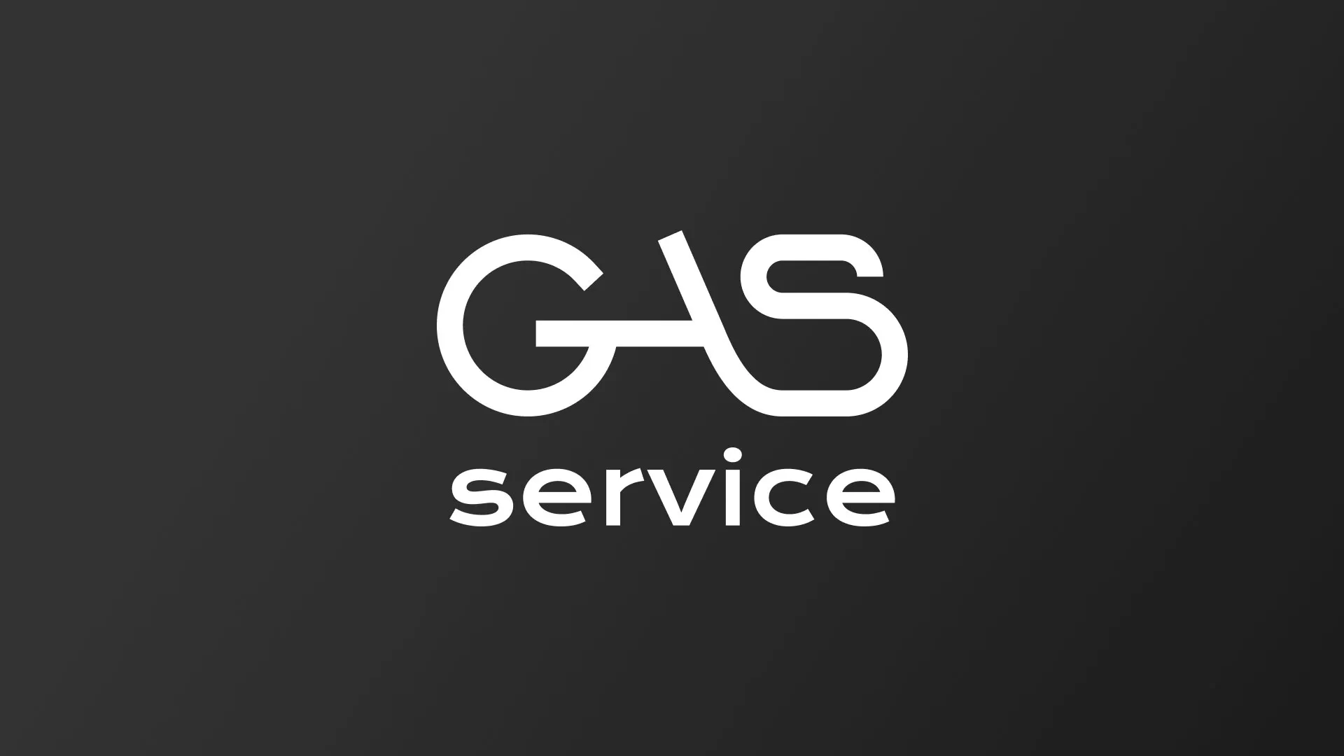 Разработка логотипа компании «Сервис газ» в Таштаголе